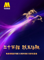 丁香六月纪婷婷激情综合